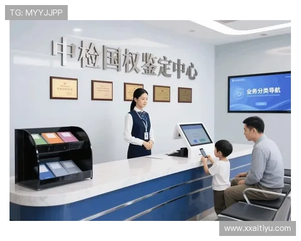 全面解析百利宫网站导航的功能与使用技巧