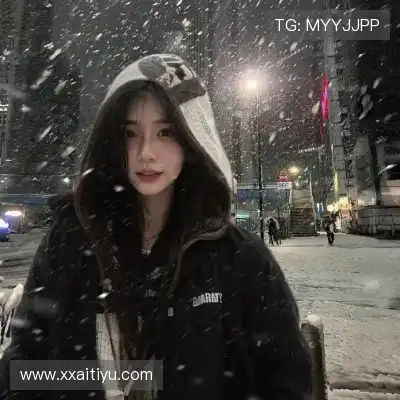 罗洋亨
